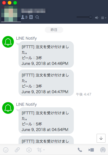 f:id:kharuka2016:20180610012553p:plain f:id:kharuka2016:20180610012553p:plain
