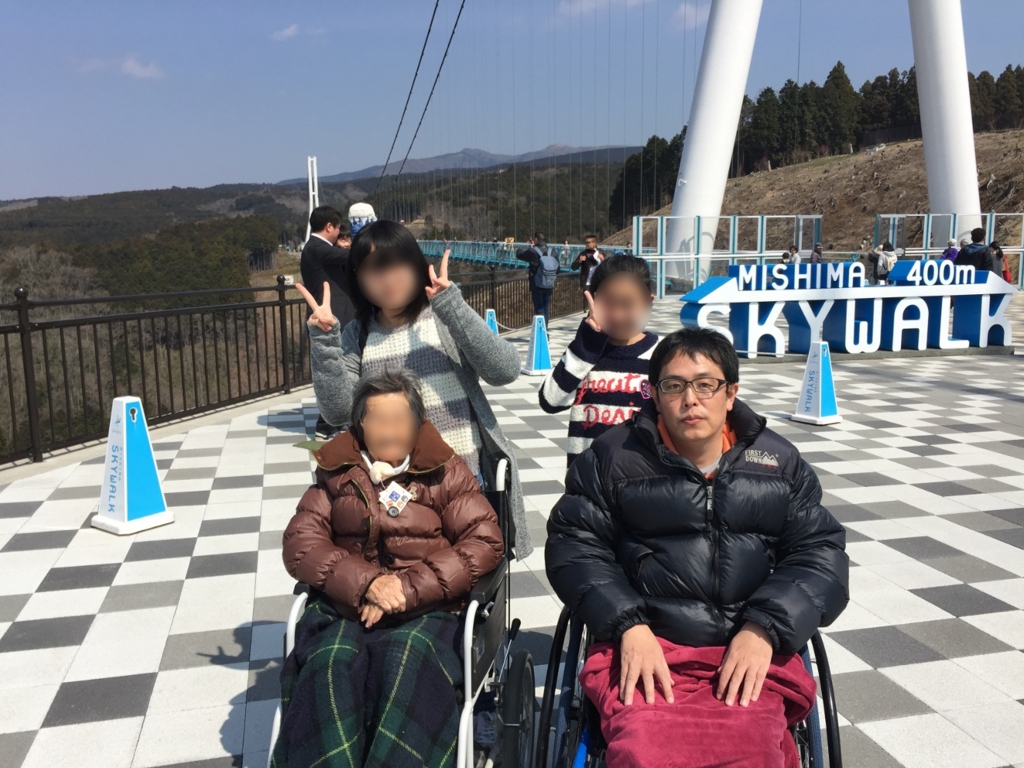 f:id:khasekids:20170407103540j:plain f:id:khasekids:20170407103540j:plain