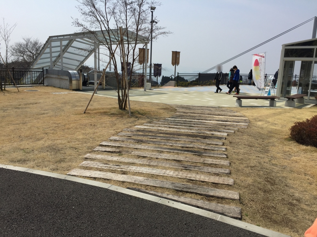 f:id:khasekids:20170407103851j:plain f:id:khasekids:20170407103851j:plain