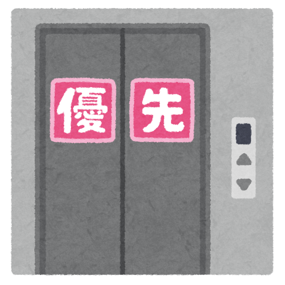 f:id:khasekids:20170827203601p:plain f:id:khasekids:20170827203601p:plain