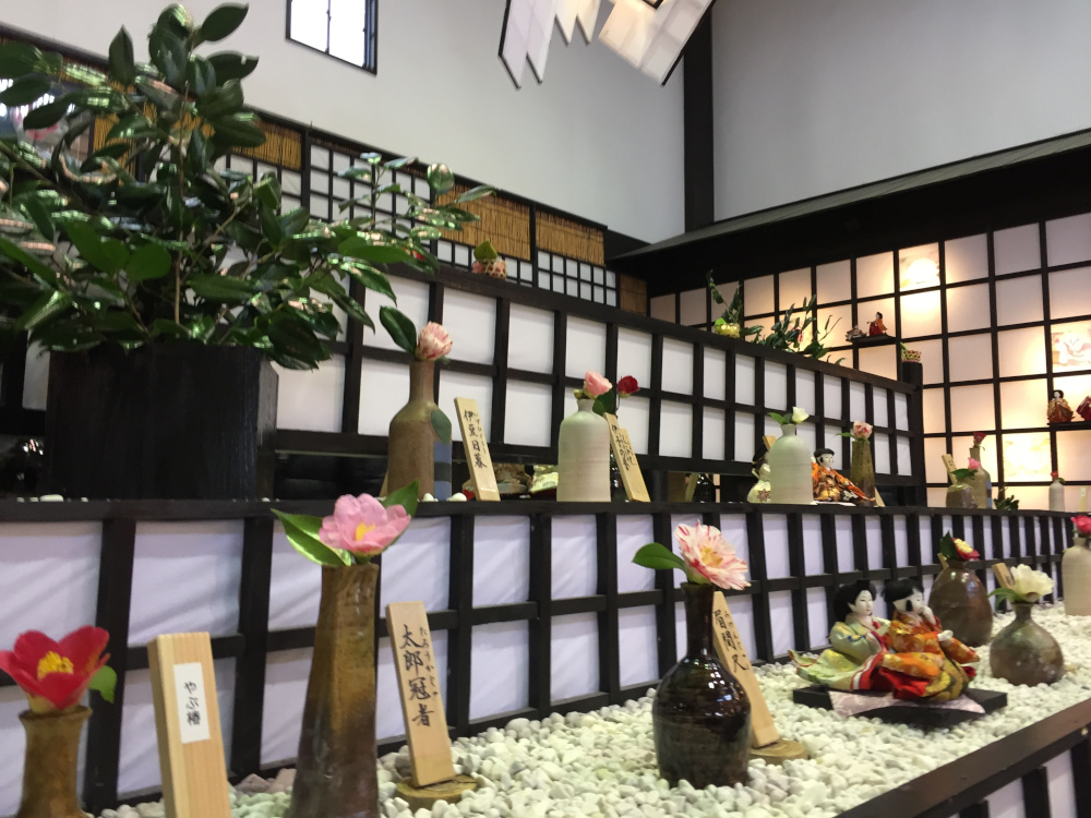 f:id:khasekids:20190221160926j:plain f:id:khasekids:20190221160926j:plain