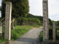 [寺社]橘寺