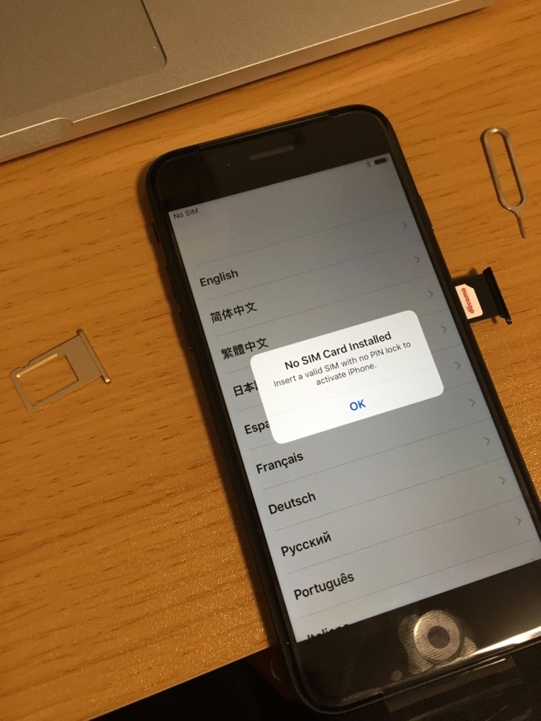 f:id:khei-fuji:20160916213337j:plain