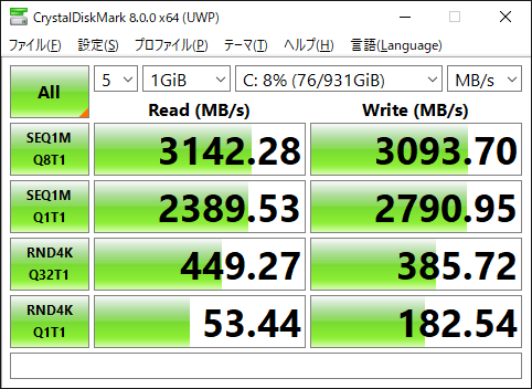 f:id:khei-fuji:20201227093732p:plain