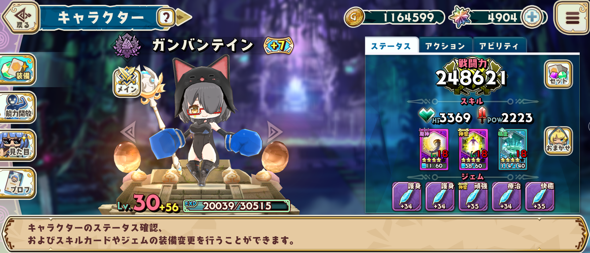 f:id:kheicarl:20210402193752p:plain