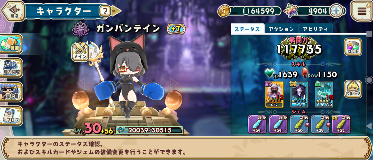 f:id:kheicarl:20210402195724p:plain