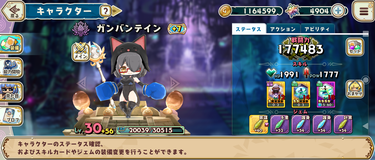 f:id:kheicarl:20210402231107p:plain
