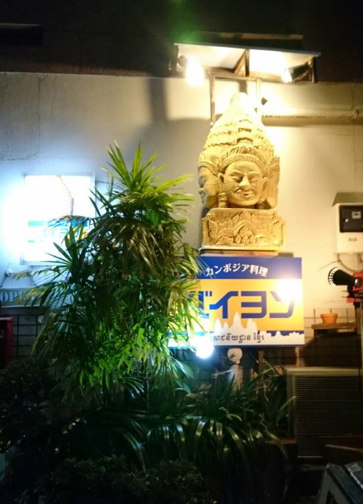 f:id:khemiri8011:20211103120549j:plain