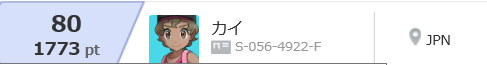 f:id:kheyhachi:20161220221925p:plain f:id:kheyhachi:20161220221925p:plain