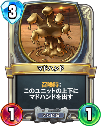 f:id:kheyhachi:20180413044815p:plain