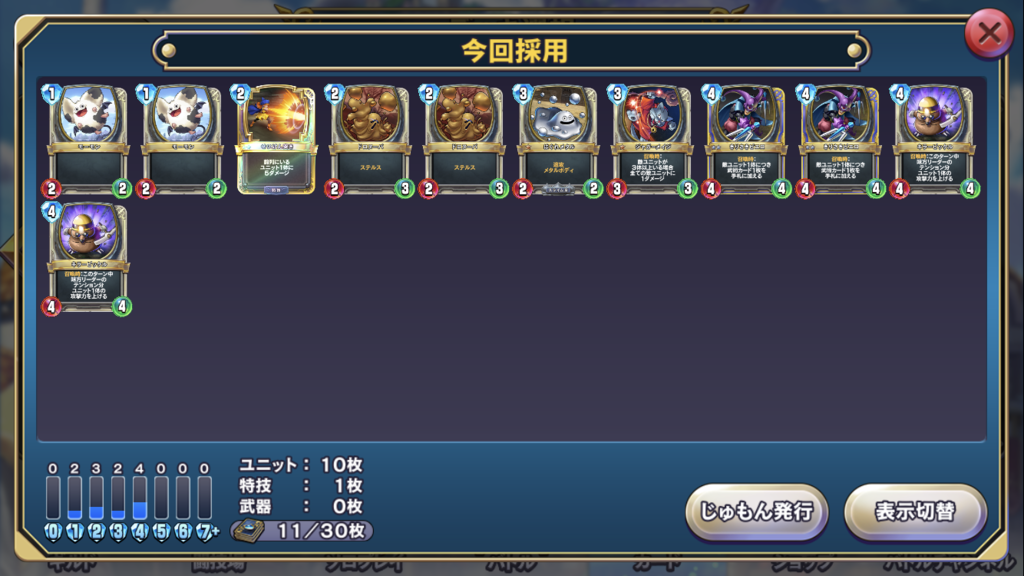 f:id:kheyhachi:20180505192616p:plain