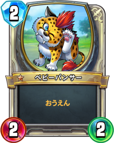f:id:kheyhachi:20180505203307p:plain