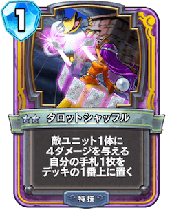 f:id:kheyhachi:20180610161530p:plain