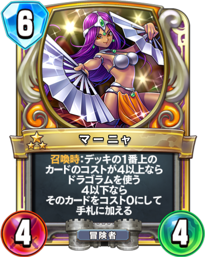 f:id:kheyhachi:20180610161858p:plain