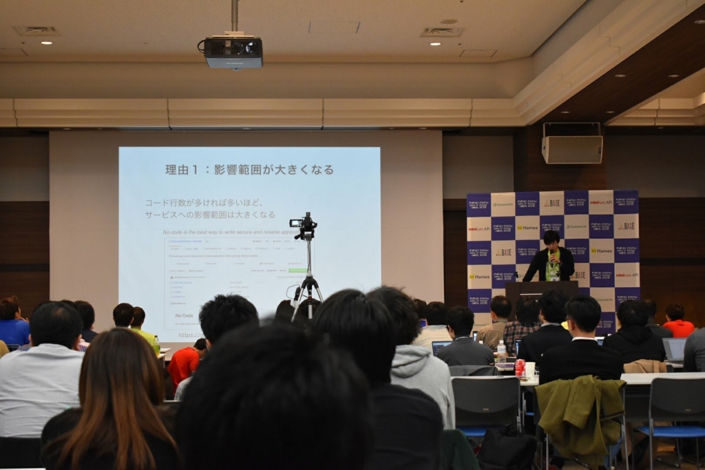 f:id:khigashigashi:20180311181830j:plain
