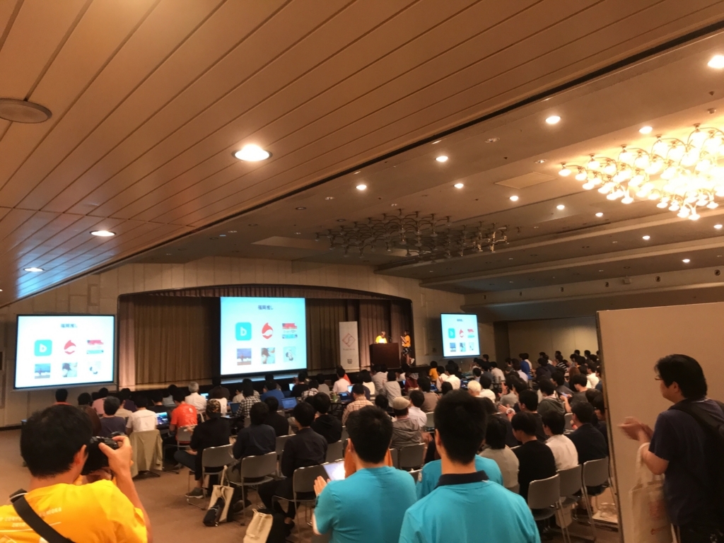 f:id:khigashigashi:20180616144408j:plain