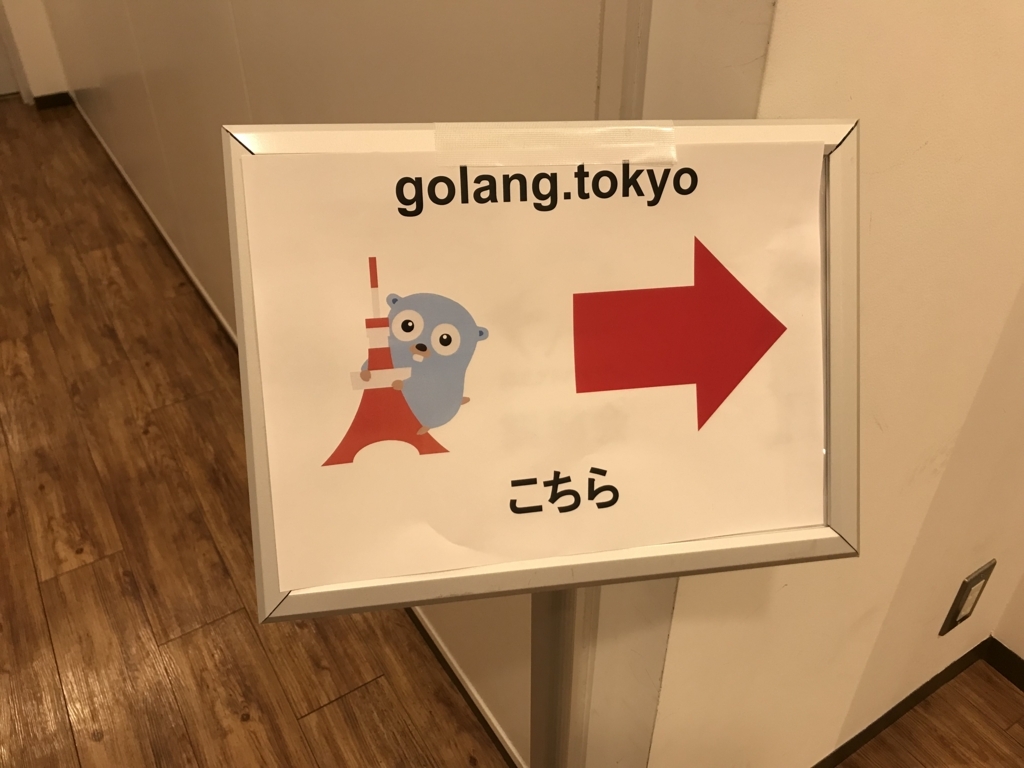 f:id:khigashigashi:20180822120658j:plain f:id:khigashigashi:20180822120658j:plain