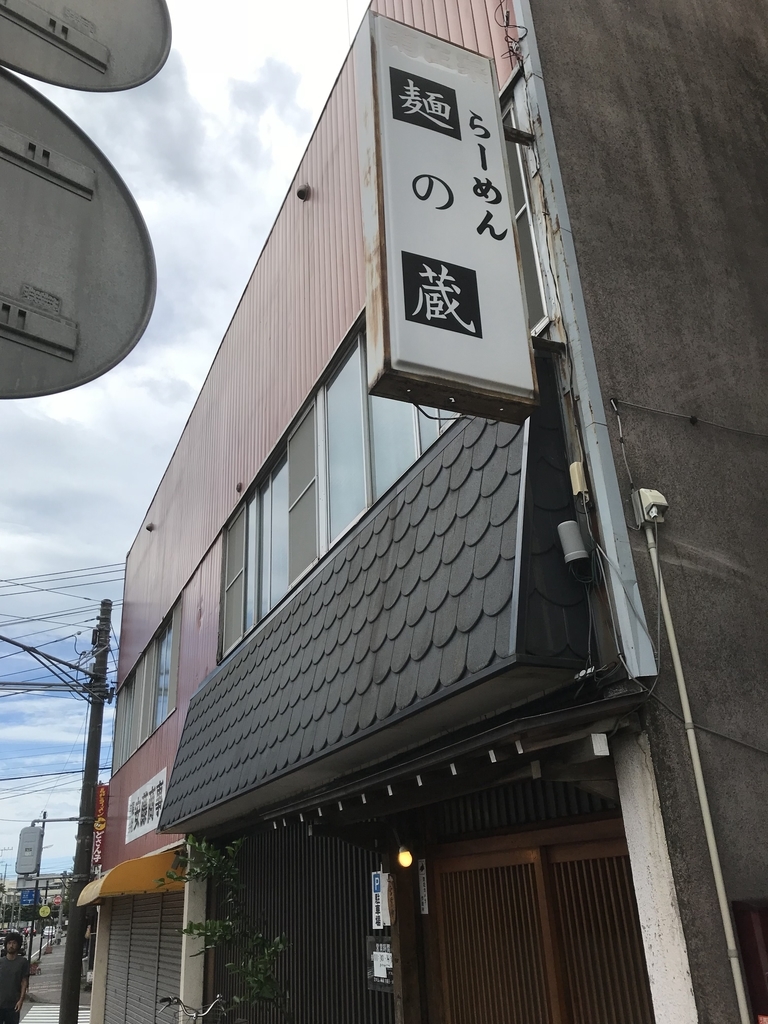 f:id:khigashigashi:20180903113902j:plain