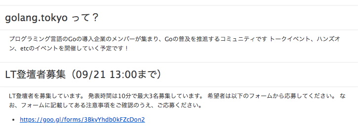 f:id:khigashigashi:20181001090020p:plain f:id:khigashigashi:20181001090020p:plain