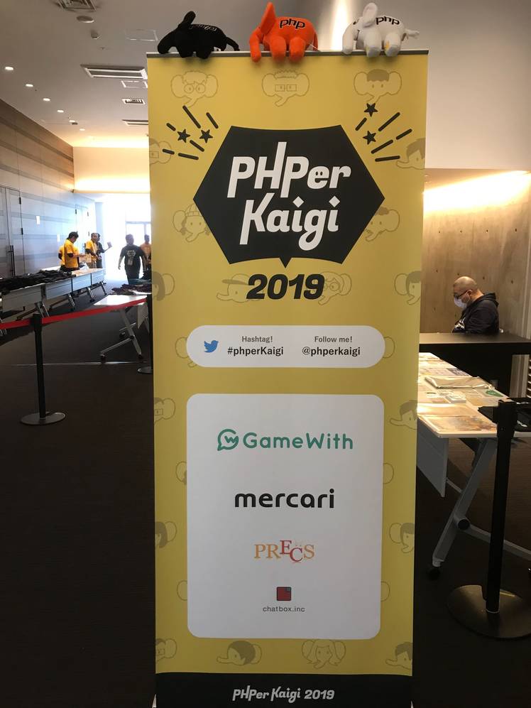 f:id:khigashigashi:20190402163617j:plain