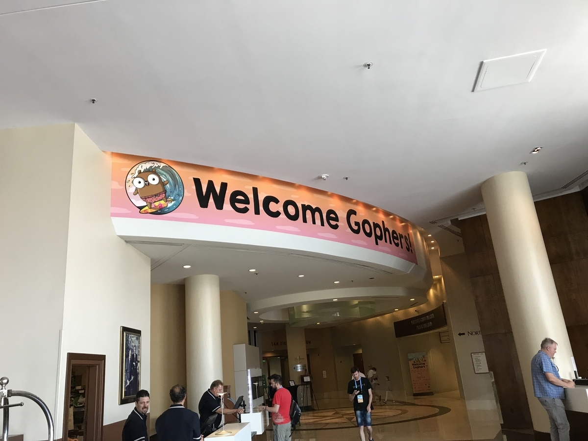 f:id:khigashigashi:20190819112456j:plain