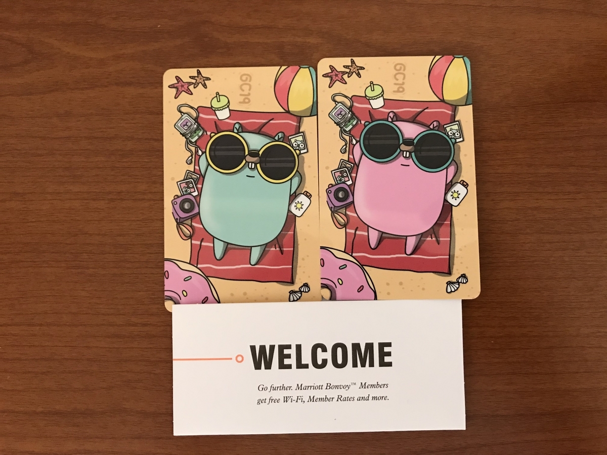 f:id:khigashigashi:20190819112554j:plain