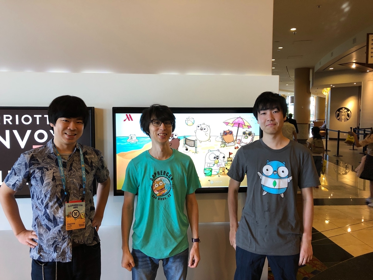 f:id:khigashigashi:20190819113010j:plain