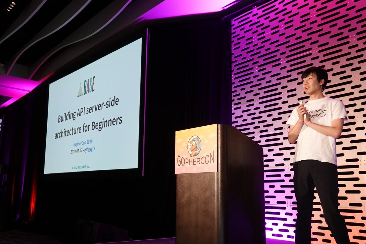 f:id:khigashigashi:20190819113810j:plain