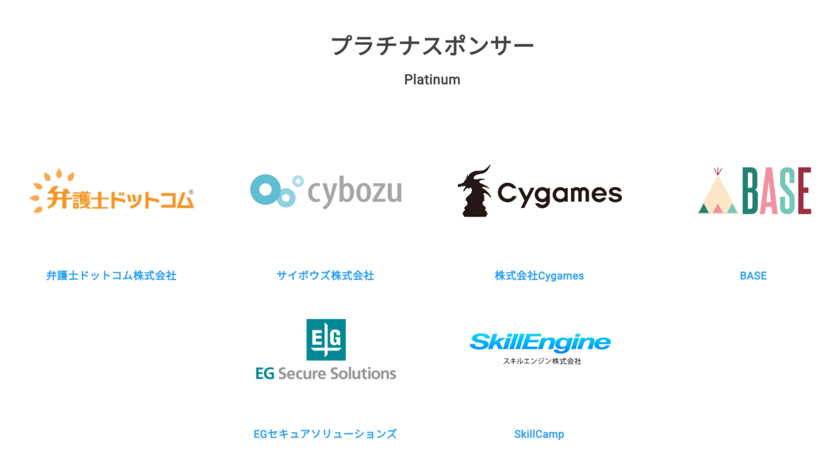 f:id:khigashigashi:20191114194926p:plain f:id:khigashigashi:20191114194926p:plain