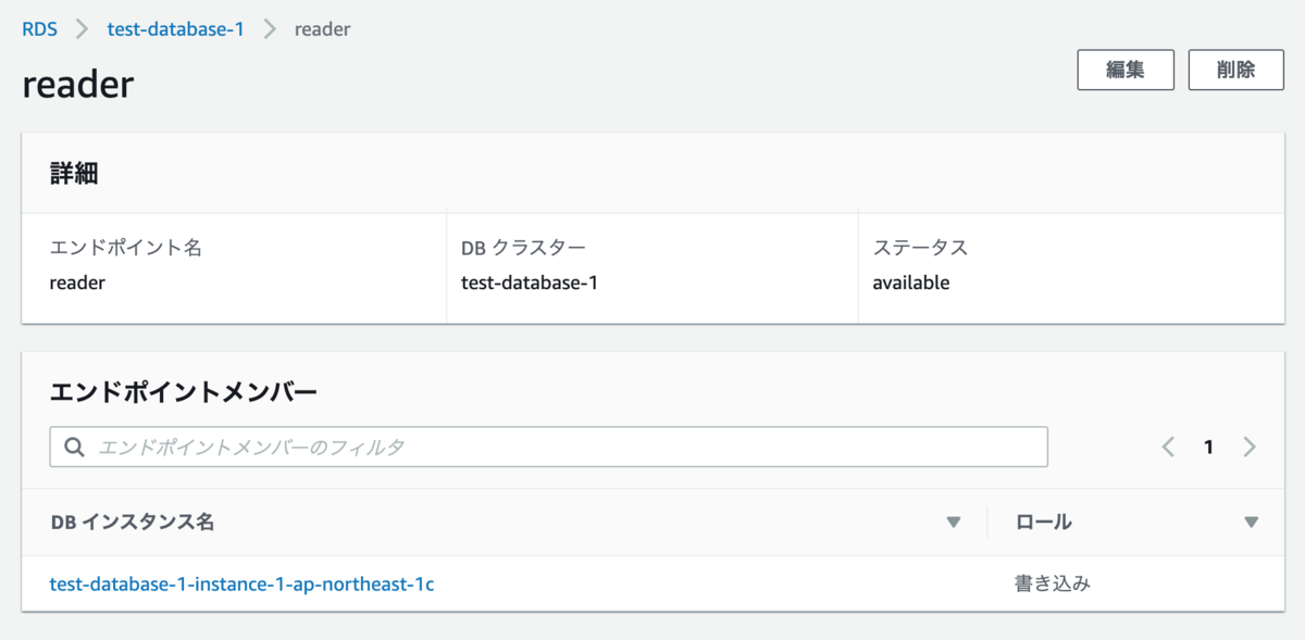 f:id:khigashigashi:20191203114400p:plain