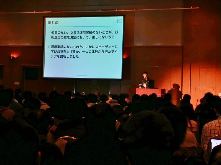 f:id:khigashigashi:20191203123835j:plain