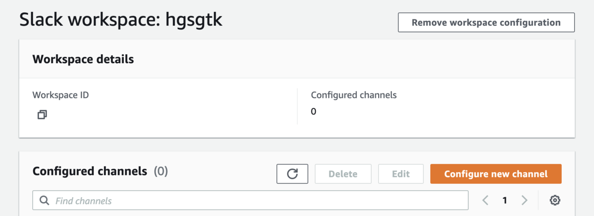 f:id:khigashigashi:20201127184901p:plain