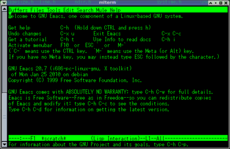  emacs 20.7