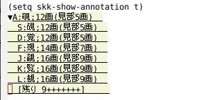 f:id:khiker:20101210012717p:image f:id:khiker:20101210012717p:image