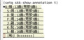 [SKK][Emacs]