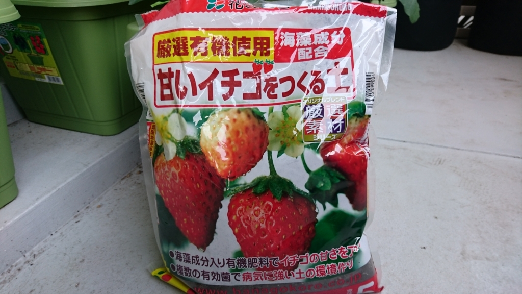 f:id:khirohiro:20180429184523j:plain f:id:khirohiro:20180429184523j:plain