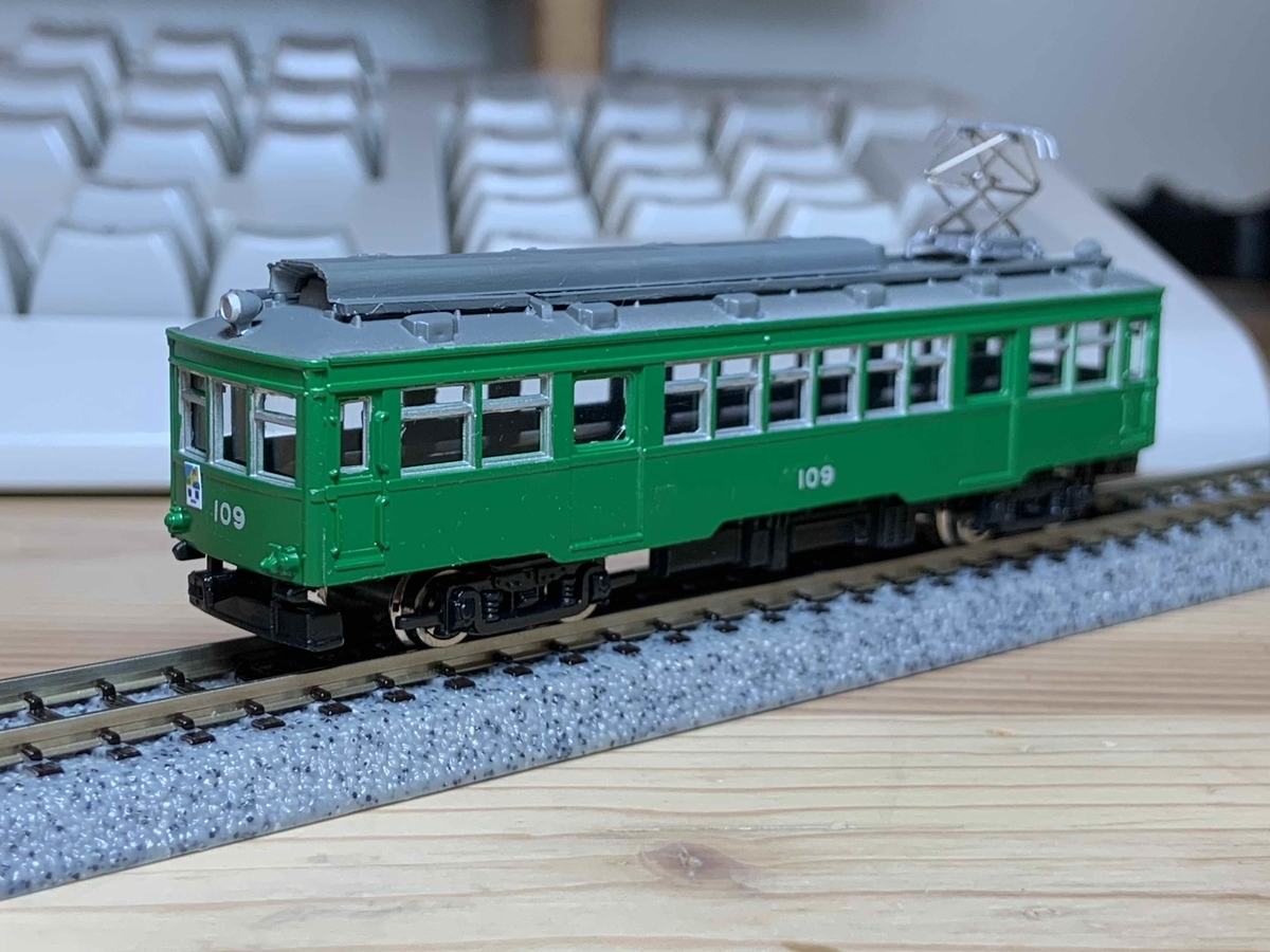 箱根登山鉄道モハ1・2形の製作④ - スライム工房(新築)