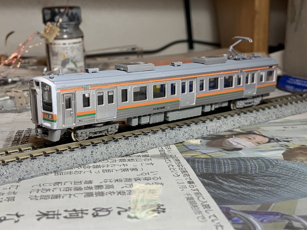 211系5000番台の再塗装 - スライム工房(新築)