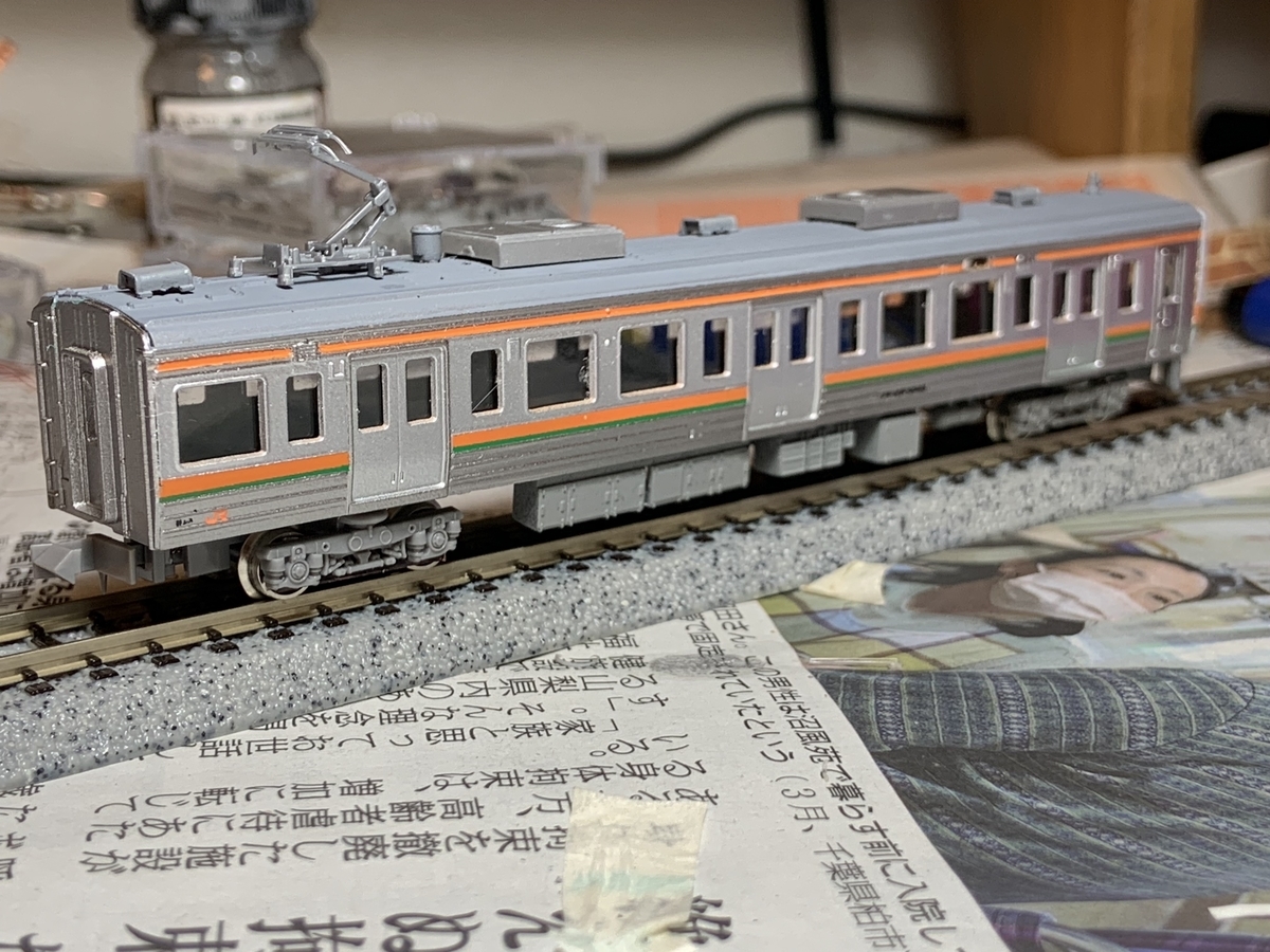 Nゲージ 50系5000番台 改造品 MICRO ACE Nゲージトレインセット A-4352