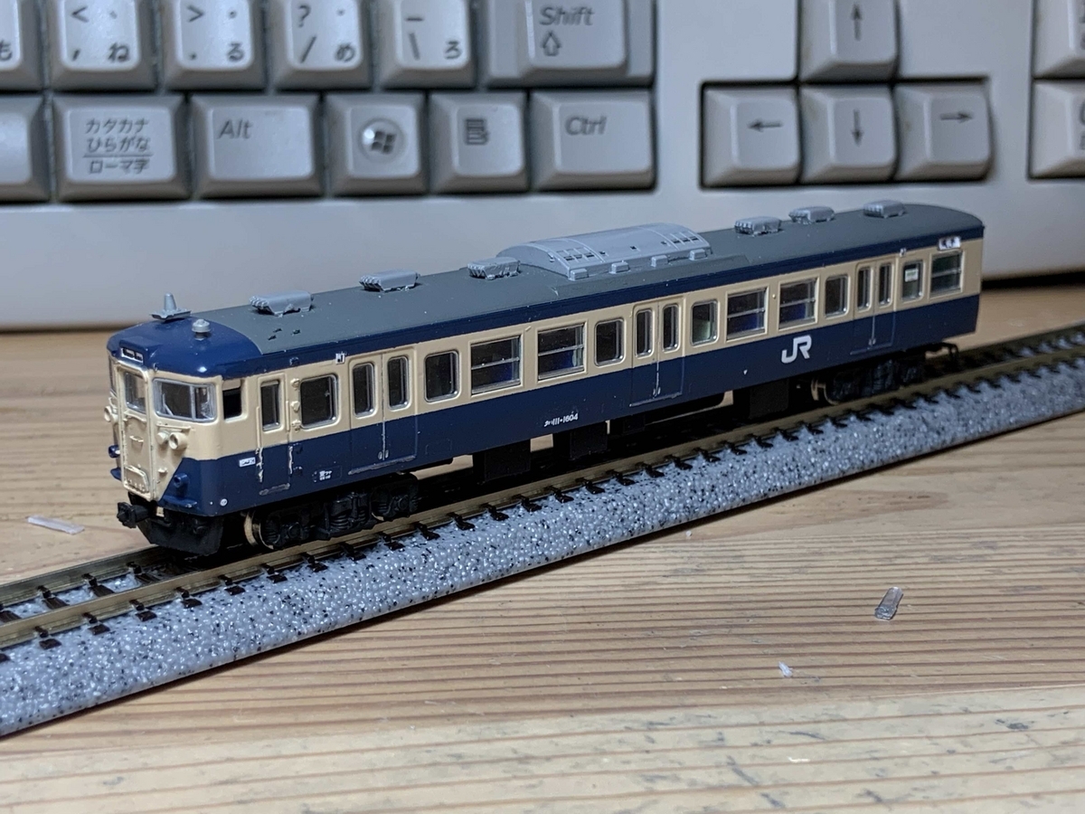 113系1000番台横須賀線付属編成の製作⑥ - スライム工房(新築)