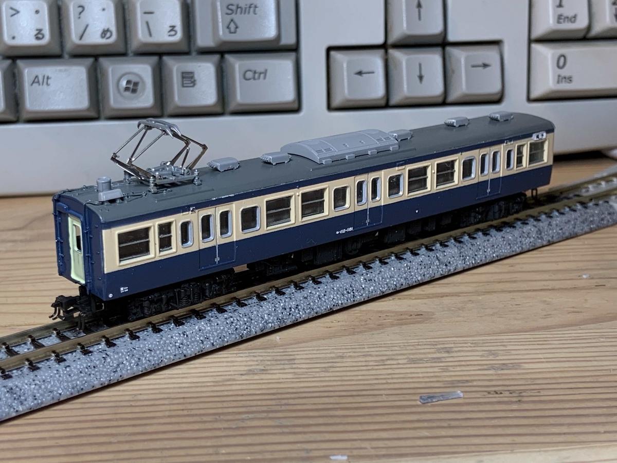 鉄道部品　113系編成プレート S101 横コツ 鉄道部品 113系編成プレート S101 横コツ