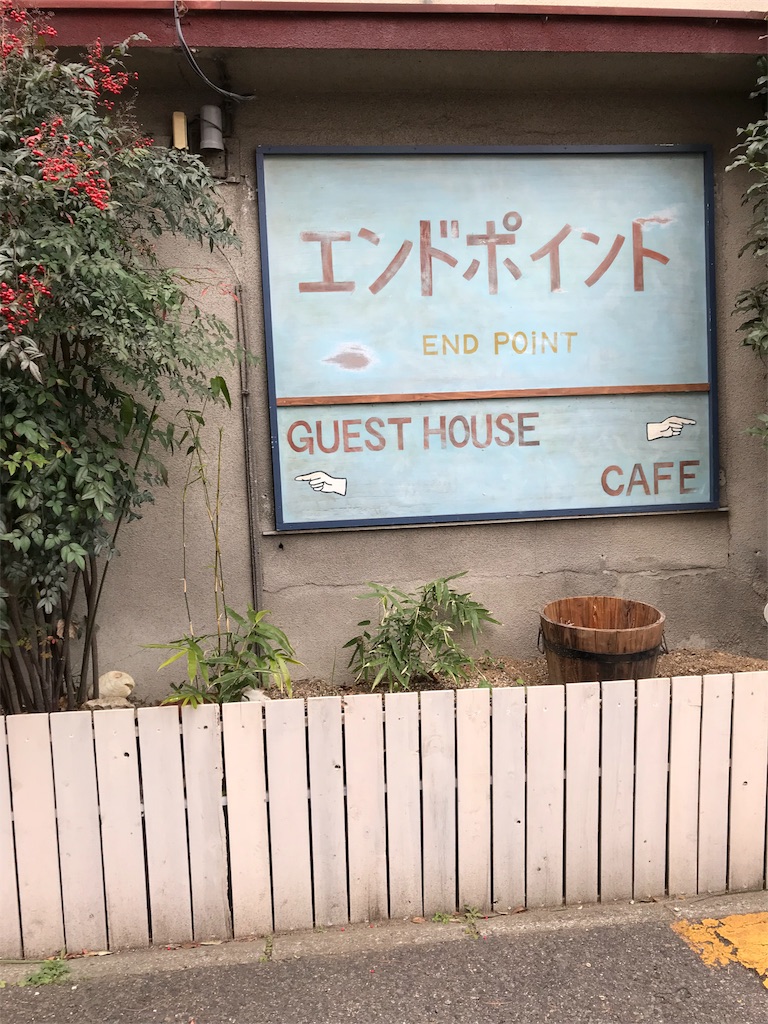 f:id:khk_bm:20190303023750j:image f:id:khk_bm:20190303023750j:image