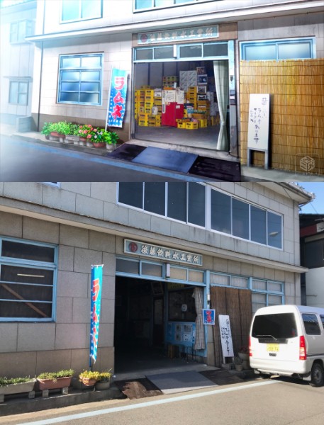 f:id:khmoteiku:20190119212918j:plain f:id:khmoteiku:20190119212918j:plain