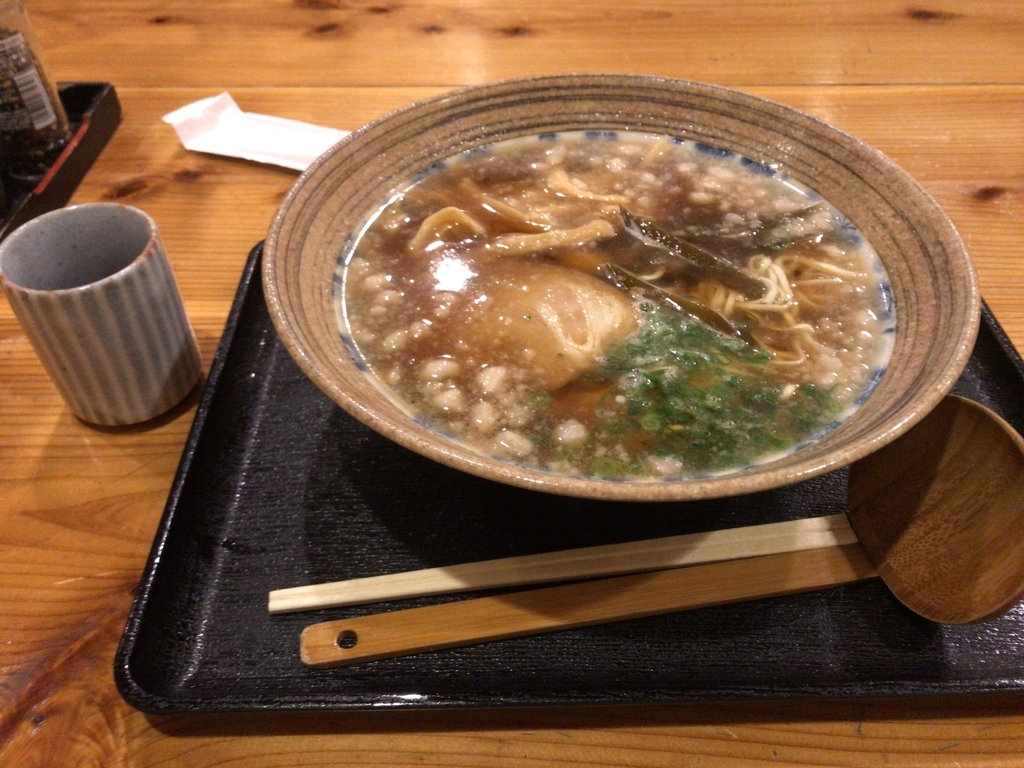 f:id:khmoteiku:20190119220758j:plain f:id:khmoteiku:20190119220758j:plain