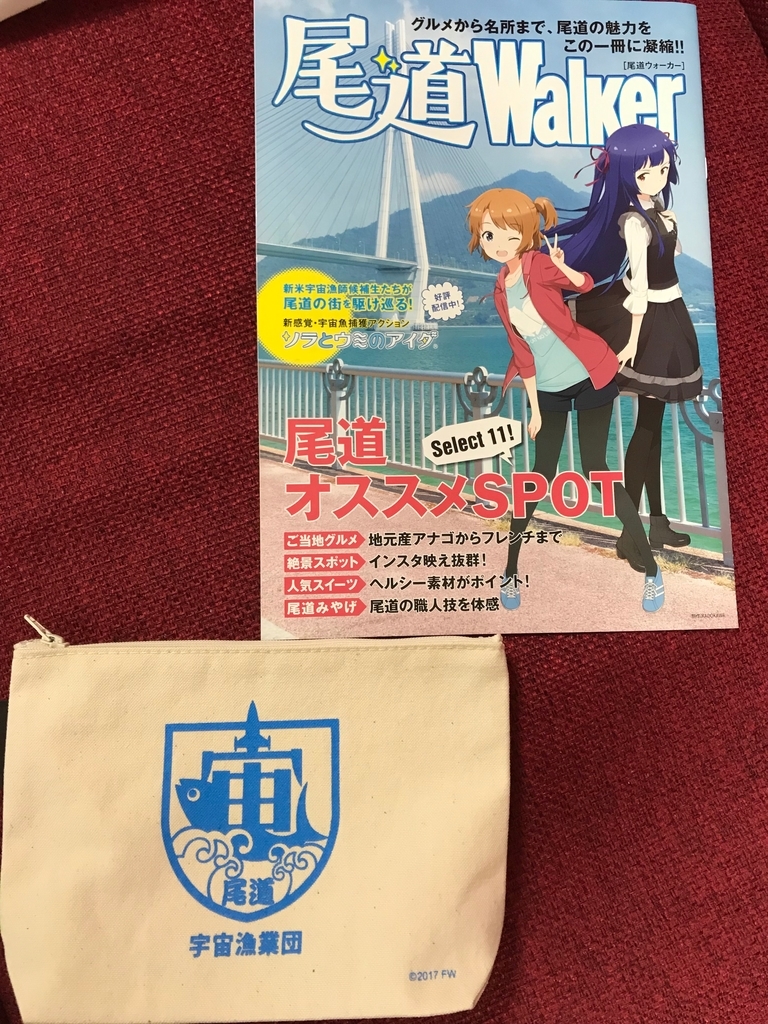 f:id:khmoteiku:20190120010230j:plain f:id:khmoteiku:20190120010230j:plain
