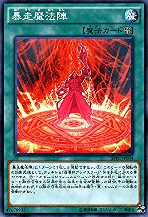 f:id:khntad:20191220230808p:plain