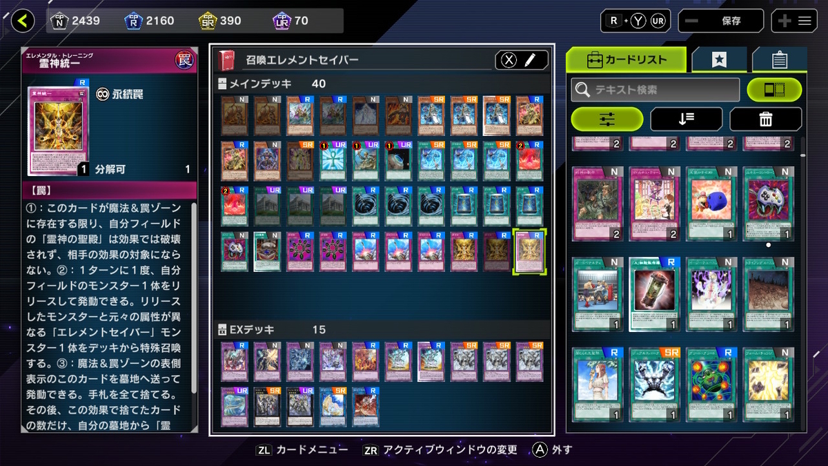f:id:khntad:20220212203237j:plain