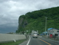 [trp]Otaru,(inn)PerryGoule,Sapporo-hokkaido-2001