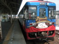 Obihiro-station,Hokkaido-ChihokuKougen-Railway,trip-Hokkaido-200604