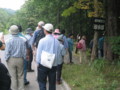 YagenOnsen,Mutsu,Aomori,ekiHi-Shimokita-200609